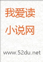 勇者小队中的我渴望被魔王寝取